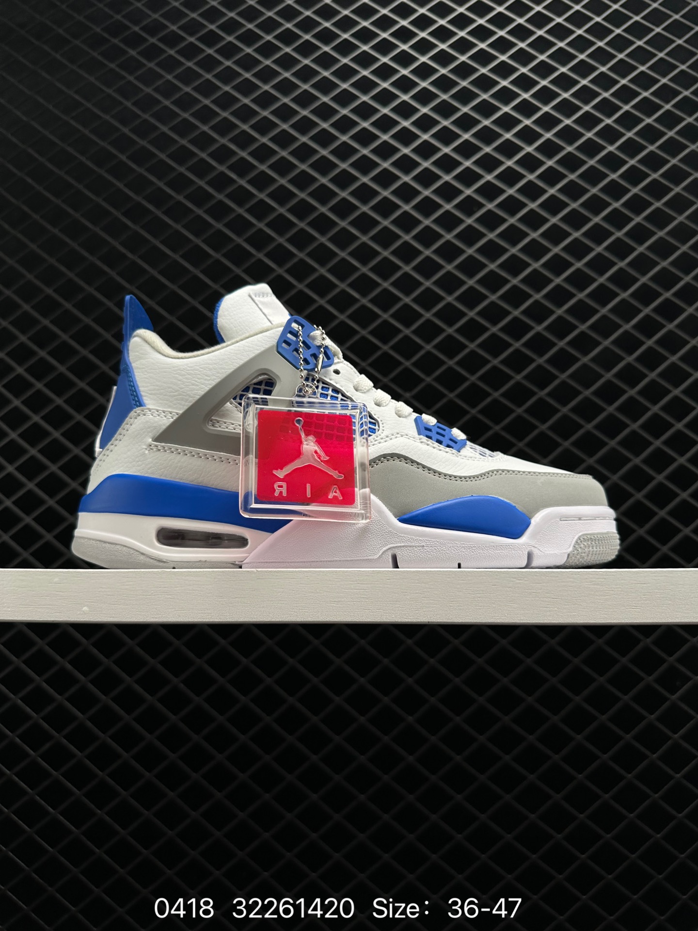 Air Jordan 4 Retro  OG “Military Blue”
